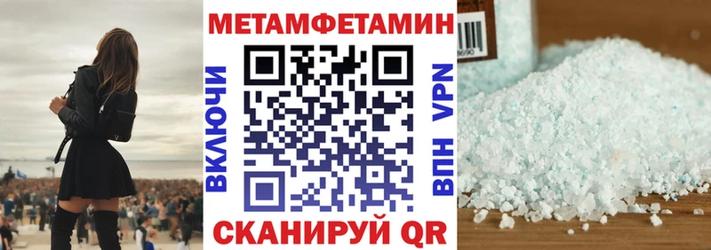 купить наркоту  Строитель  Амфетамин 98% 