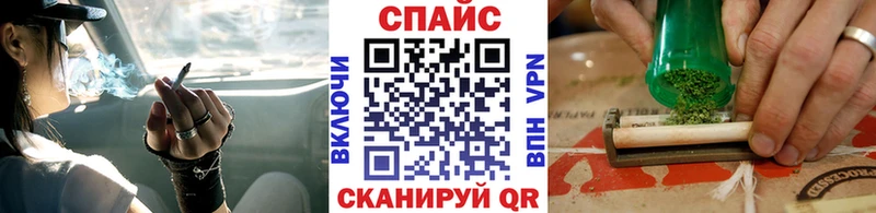 hydra зеркало  купить наркотики сайты  Строитель  БУТИРАТ оксибутират 