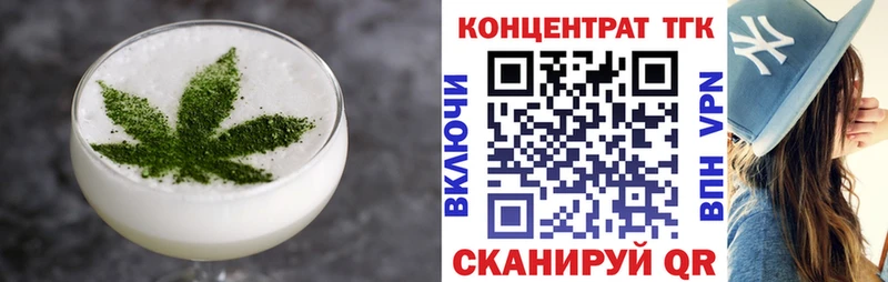 Canna-Cookies марихуана  где можно купить   Строитель 