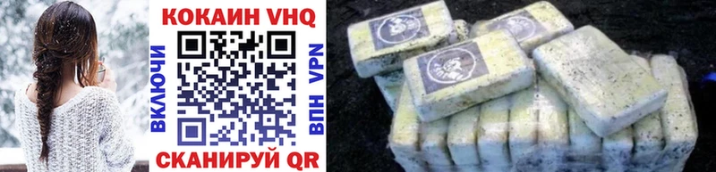 COCAIN 99%  darknet состав  Строитель 