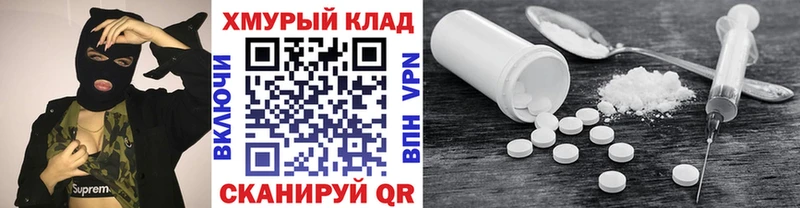 ГЕРОИН афганец  где продают наркотики  Строитель 