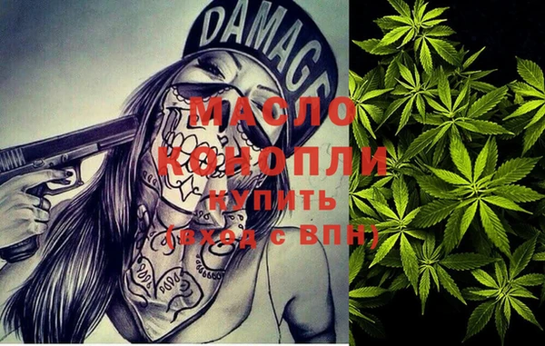 марки lsd Алексин