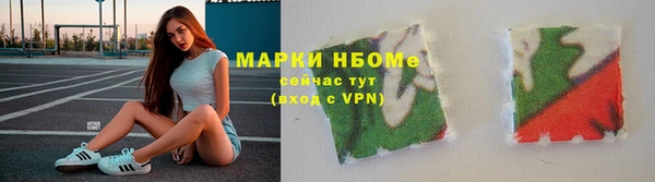 марки lsd Алексин