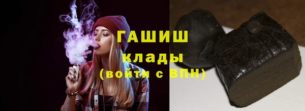бутират Алзамай
