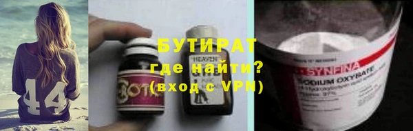 винт Аркадак