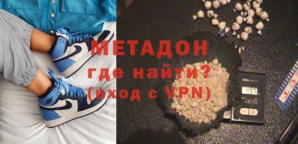 Альфа ПВП Зеленодольск