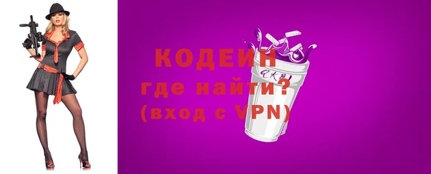 ПСИЛОЦИБИНОВЫЕ ГРИБЫ Алексеевка