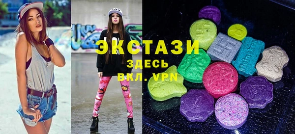 винт Аркадак
