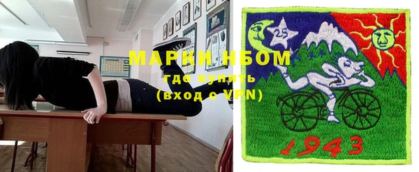 ПСИЛОЦИБИНОВЫЕ ГРИБЫ Алексеевка
