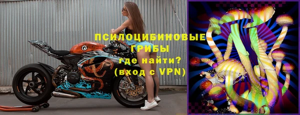 марки lsd Алексин