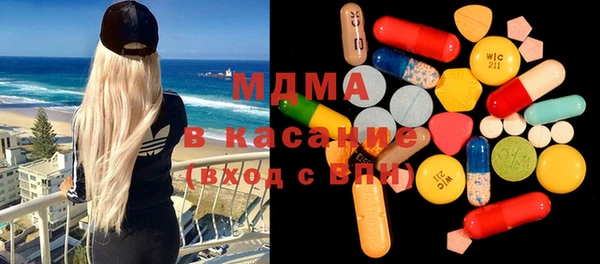 кокс Арсеньев