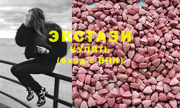 марки lsd Алексин