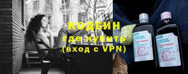 марки lsd Алексин
