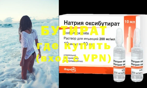 эйфоретик Карталы