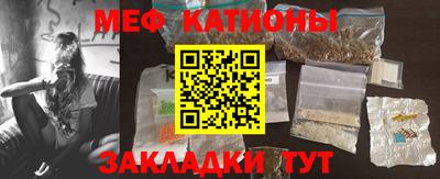 кокаин премиум Усть-Илимск