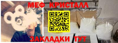 кокаин премиум Усть-Илимск
