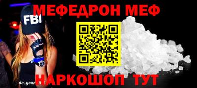 гашиш Усть-Джегута
