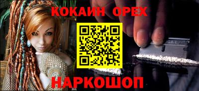 гашиш Усть-Джегута