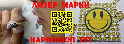 гашиш Усть-Джегута