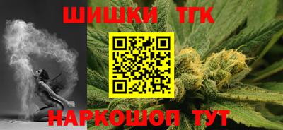кокаин премиум Усть-Илимск
