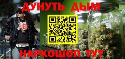 прущий лед Чебоксары