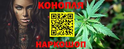 гашиш Усть-Джегута