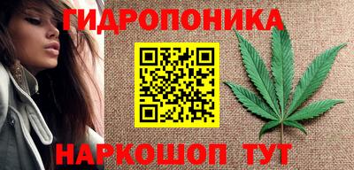 прущий лед Чебоксары
