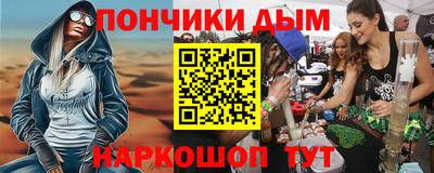 гашиш Усть-Джегута