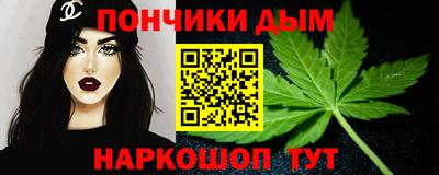 гашиш Усть-Джегута