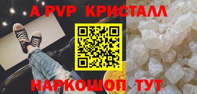 кокаин премиум Усть-Илимск