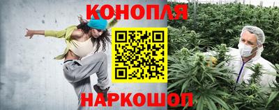 гашиш Усть-Джегута