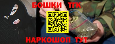 кокаин премиум Усть-Илимск