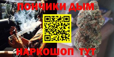 кокаин премиум Усть-Илимск