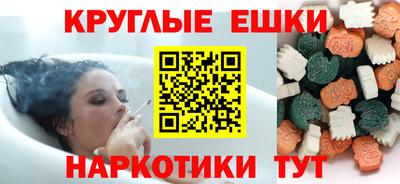 кокаин премиум Усть-Илимск