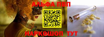 гашиш Усть-Джегута