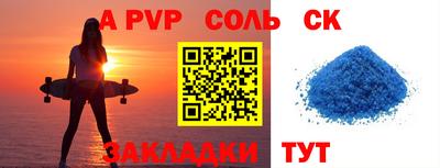 кокаин премиум Усть-Илимск