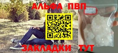 гашиш Усть-Джегута