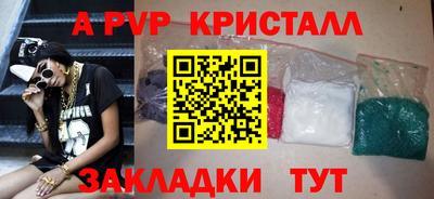 гашиш Усть-Джегута
