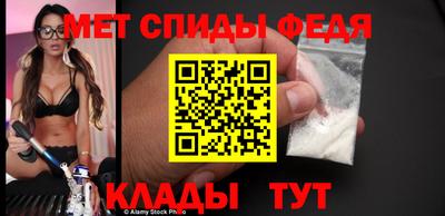 гашиш Усть-Джегута