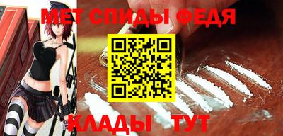 кокаин премиум Усть-Илимск