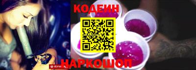 кокаин премиум Усть-Илимск