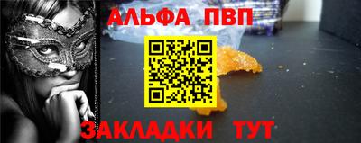 кокаин премиум Усть-Илимск