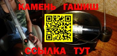 гашиш Усть-Джегута