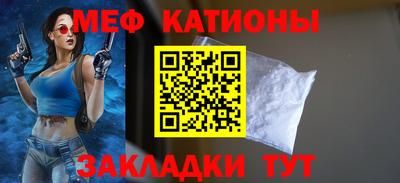 гашиш Усть-Джегута