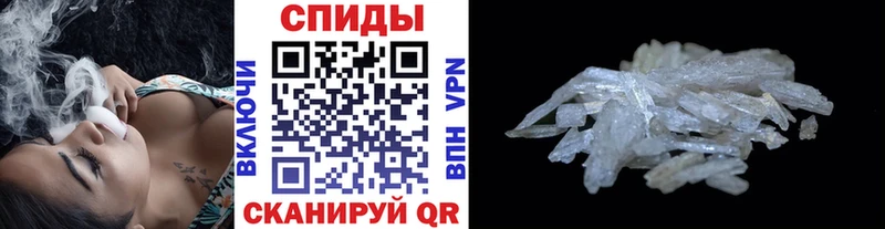 Первитин витя  kraken ссылки  Строитель 