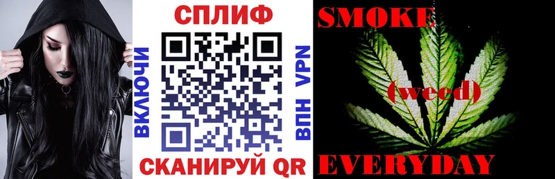 Бошки марихуана LSD WEED  цены   Строитель 